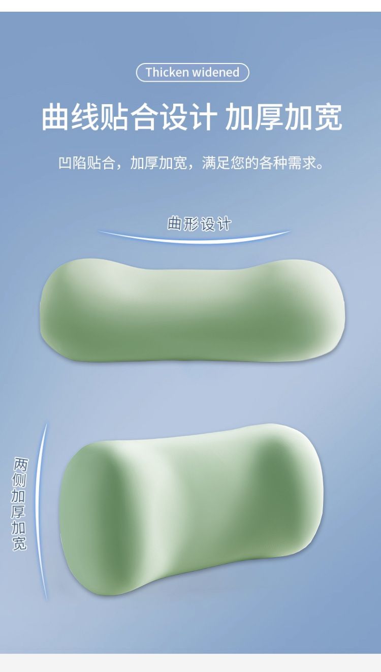Memory foam boyun yastığı, uyku yardımcı