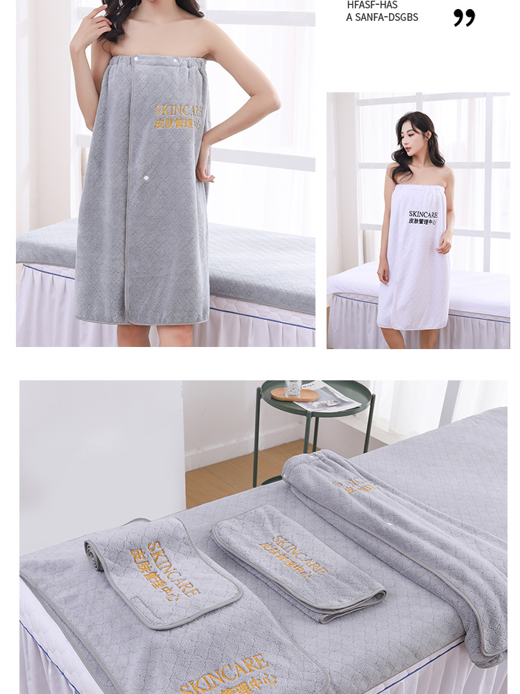 Beauty Salon Towel Coral Fleece with Laser Engraving and Embroidered Logo