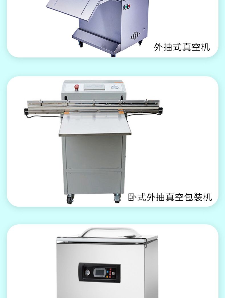 Vakum paketleme makinesi 600 dış pompa