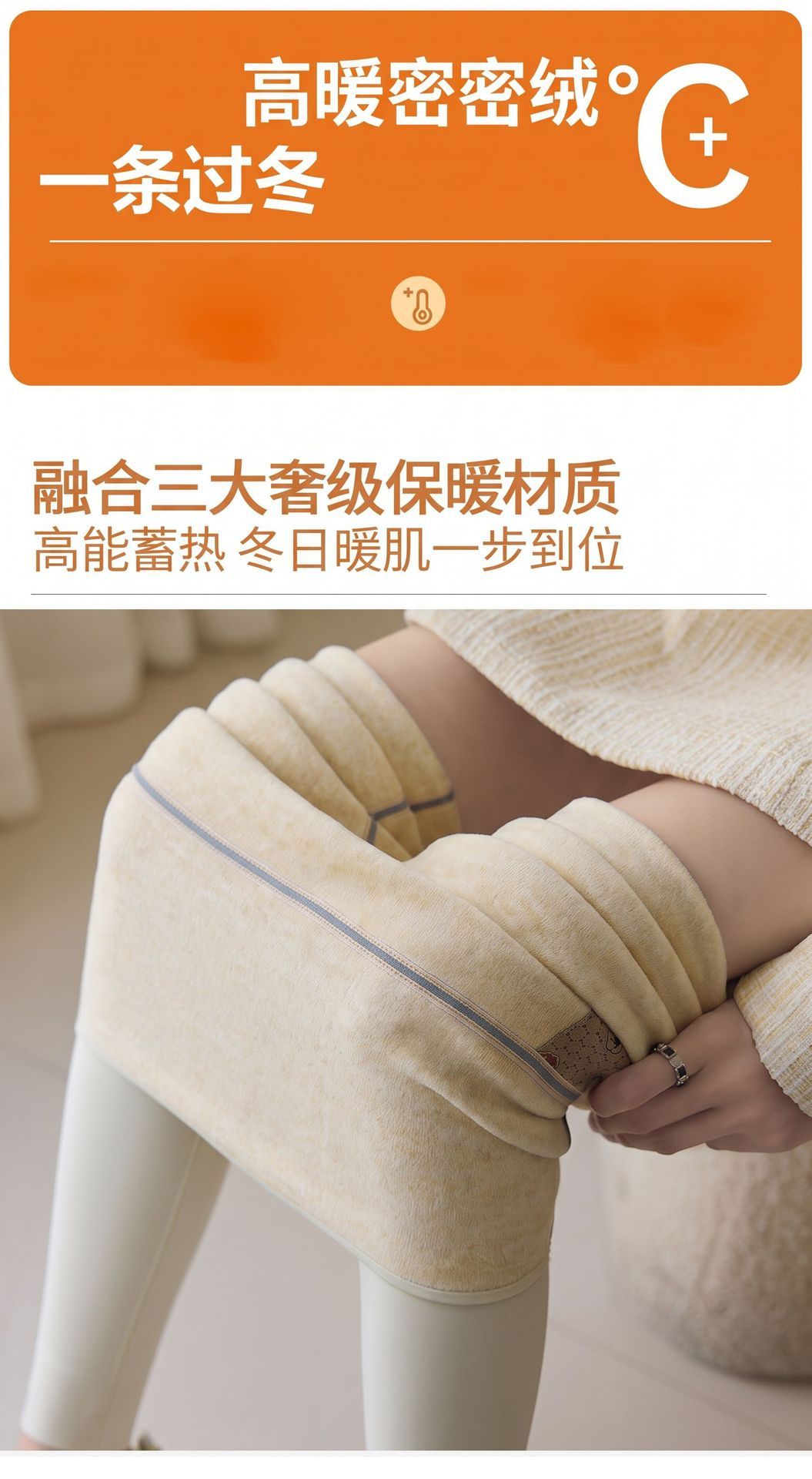 鲨鱼裤加绒女秋冬季加厚外穿长裤保暖打底裤高腰显瘦不起球瑜伽裤