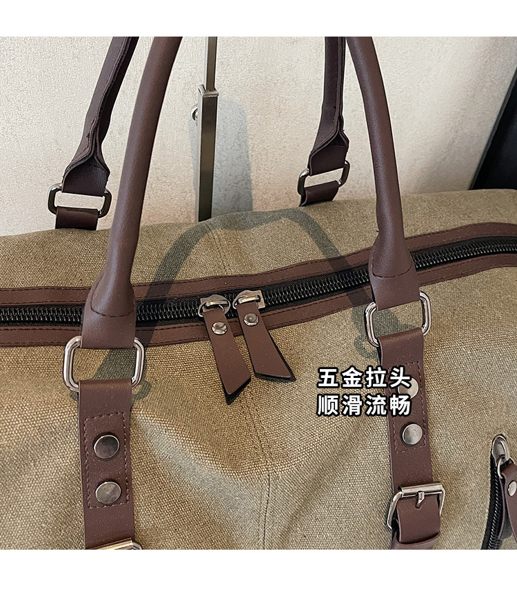 Portable travel bag, large capacity, multi-purpose