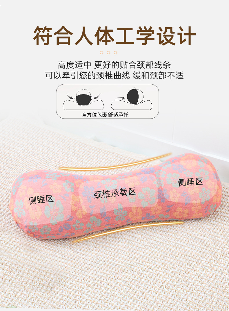 Buckwheat pillow, cylindrical, firm, cervical spine support