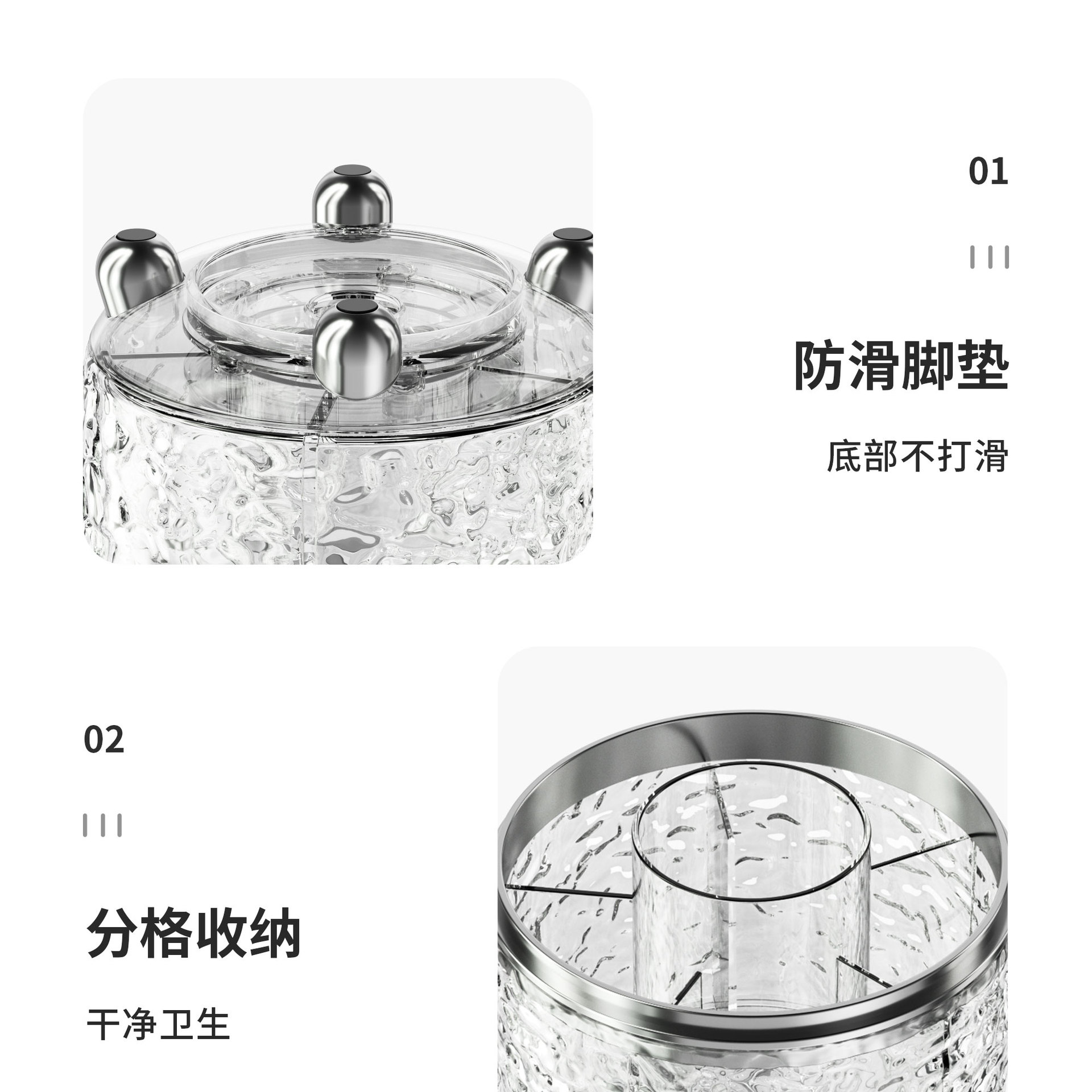 Cosmetic storage box, rotating, dustproof