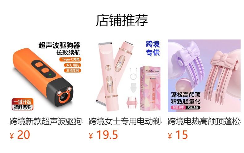Foldable portable garment steamer, handheld mini model