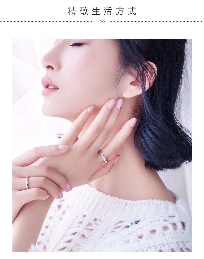S925 sterling silver Mobius couple ring