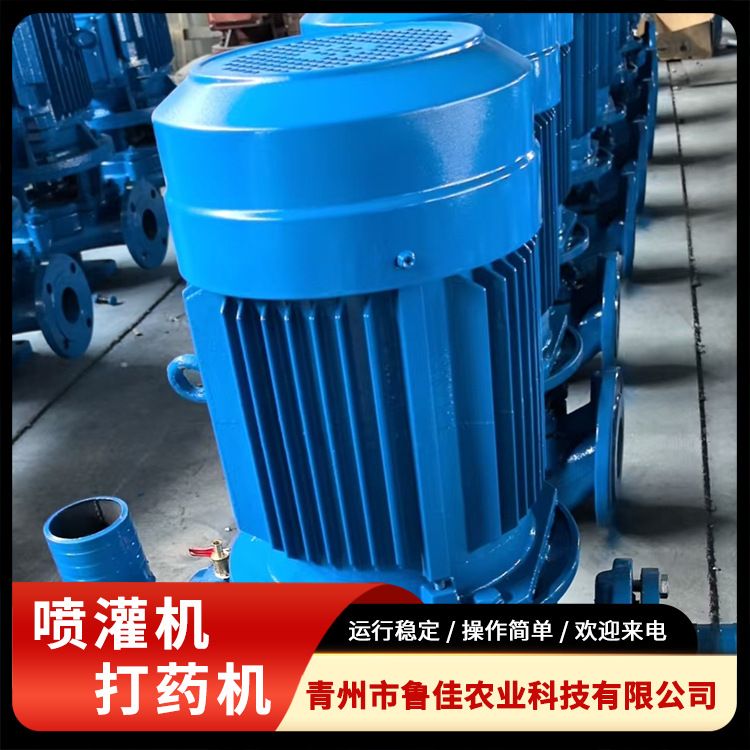 厂家发货7.5KW-22KW增压泵结构紧凑规格多样 农业灌溉用增压泵