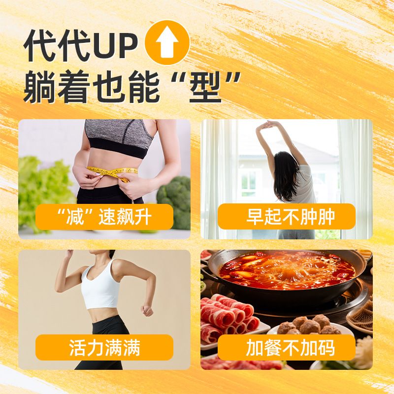 抖音直播同款营养代餐运动健身独立小包装营养粉速溶黑咖啡特浓