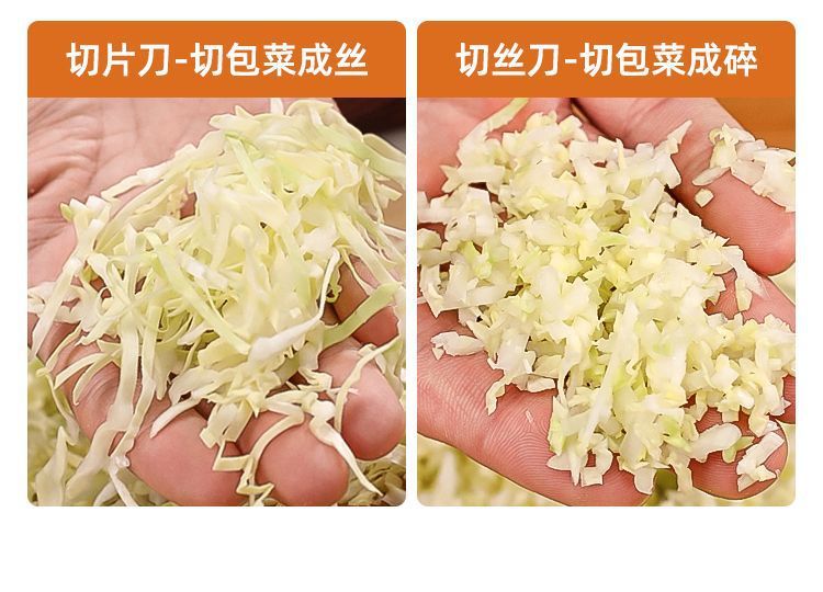 Longjiang Patates Kesici Çok Fonksiyonlu Dilimleyici