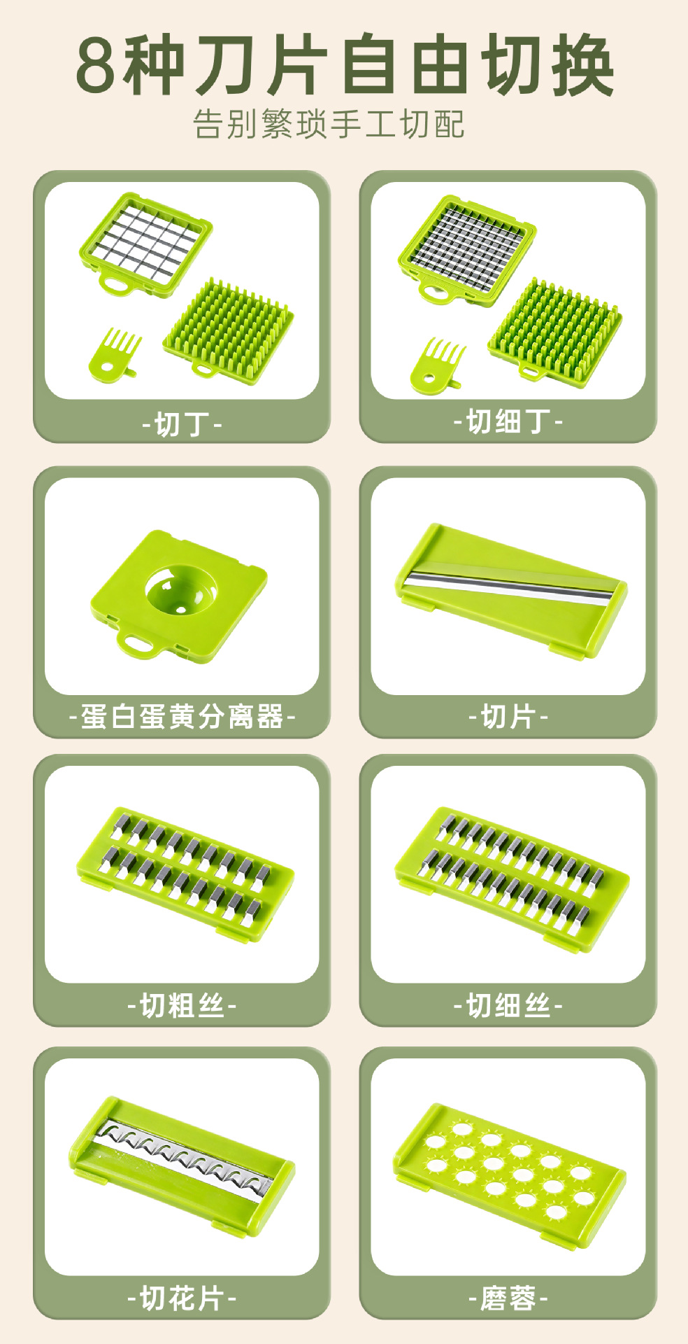 2-in-1 vegetable cutter and salad spinner, manual rotating