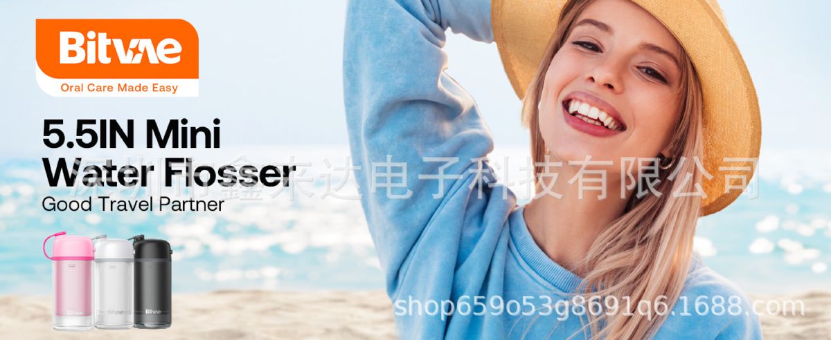 Bitvae P1 Oral Irrigatör, IPX7 Su Geçirmez, 4 Nozul