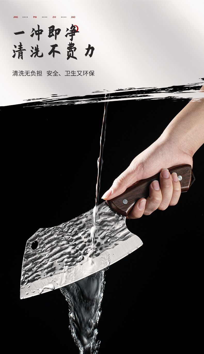 Kitchen knife set for meat, vegetables and bone chopping