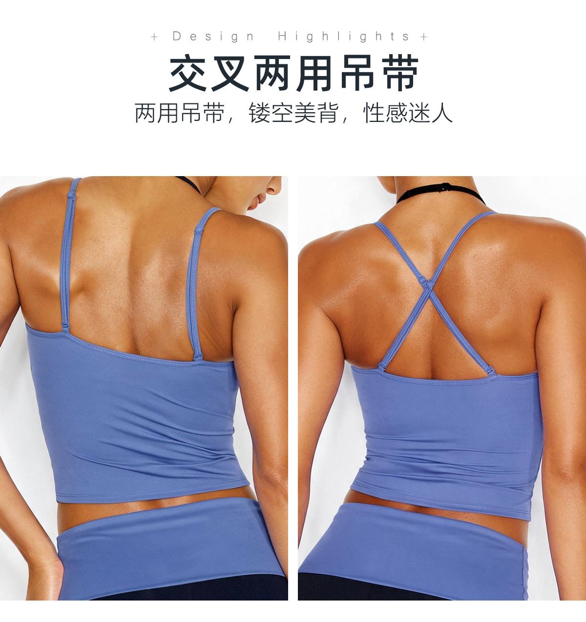 Renkli Yoga Set, Halter Tanktop ve Shorts, 2026