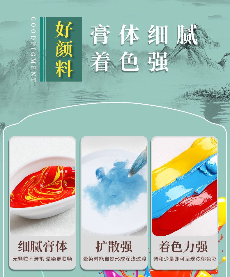 Huahun Çin resmi pigment başlangıç seti, fırça ve kağıt