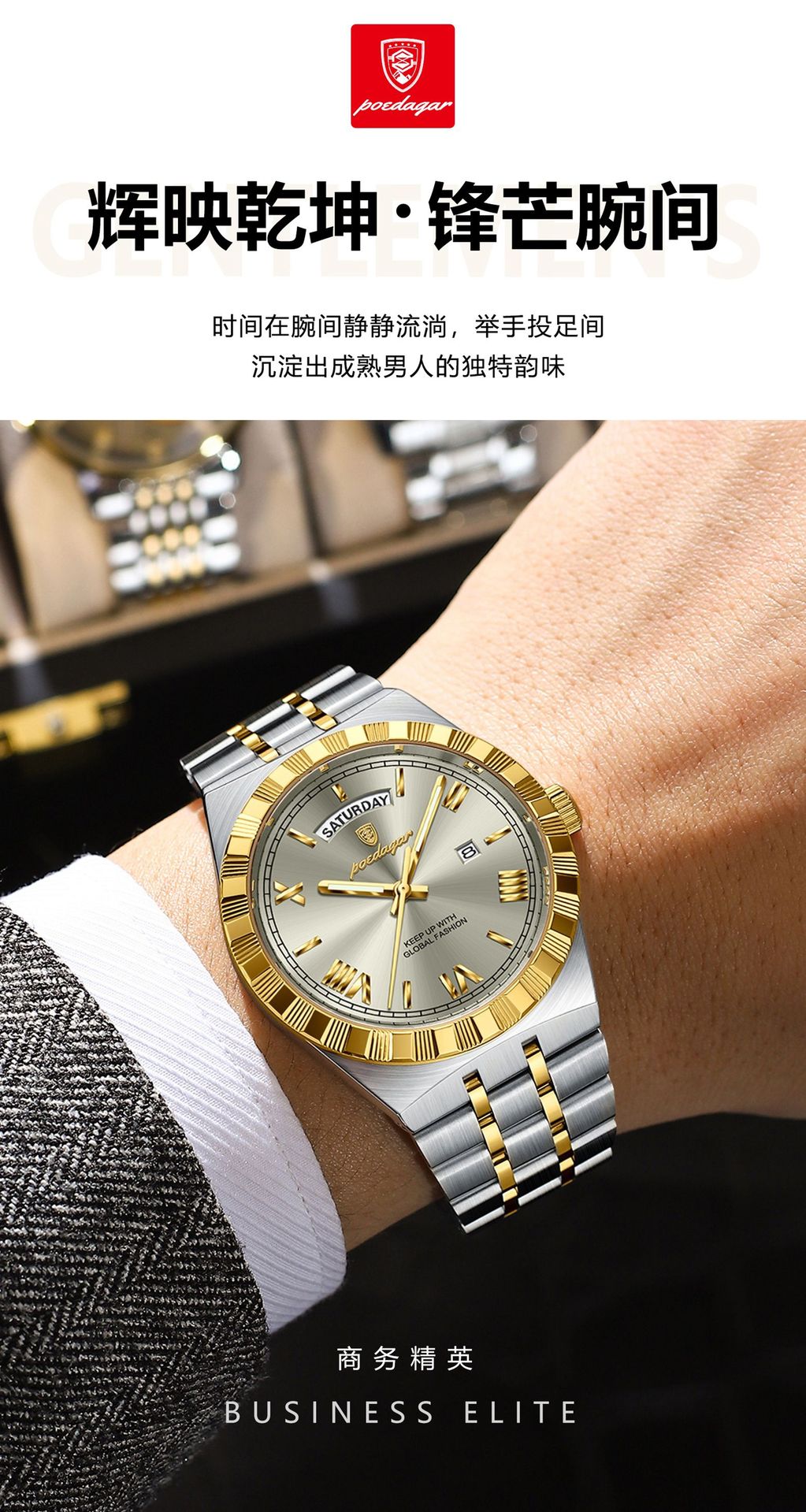 瑞士品牌防水新款夜光男士手表超薄款石英表直播外贸爆款一件代发