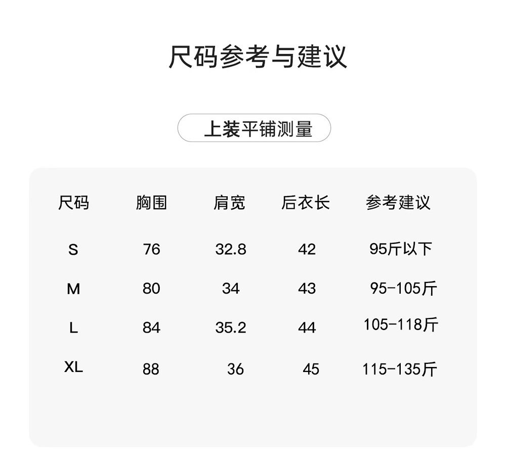 春季新款瑜伽服罩衫外穿显瘦运动健身长袖女透气显腰T恤普拉提训