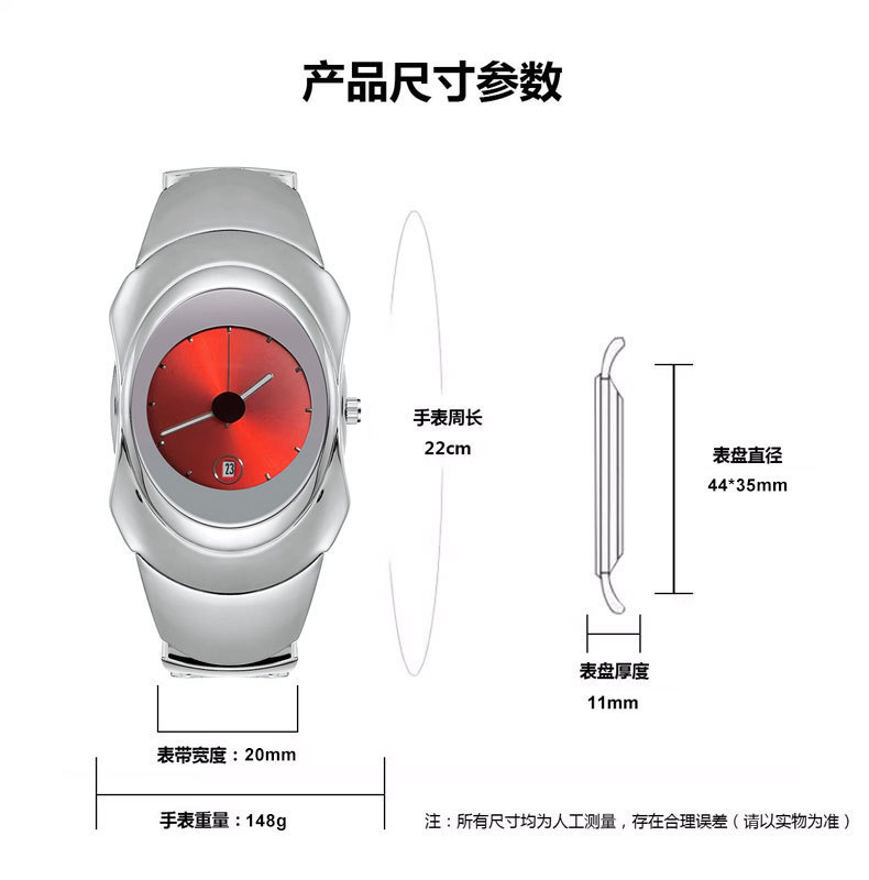 Women's Luxury Watch Calendar Waterproof Quartz Versatile