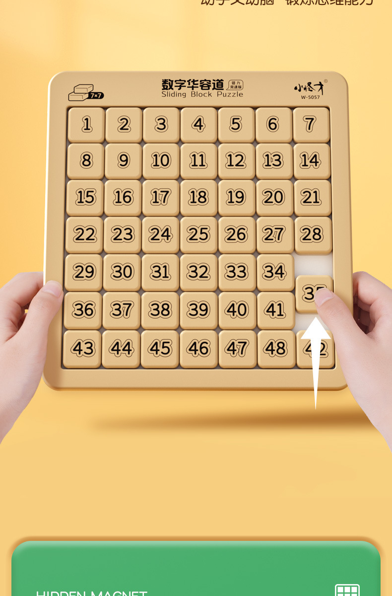 Huarong Dao Magnetisches Schiebepuzzle 3er 4er 5er