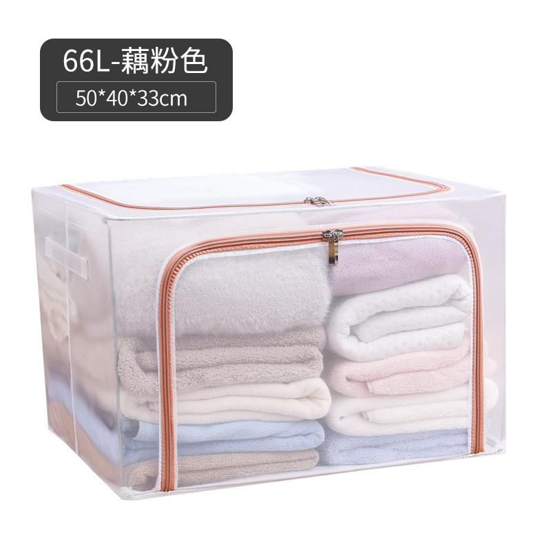 透明收纳箱大号 衣服裤子折叠储物箱尼龙防水 网格衣物整理箱批发