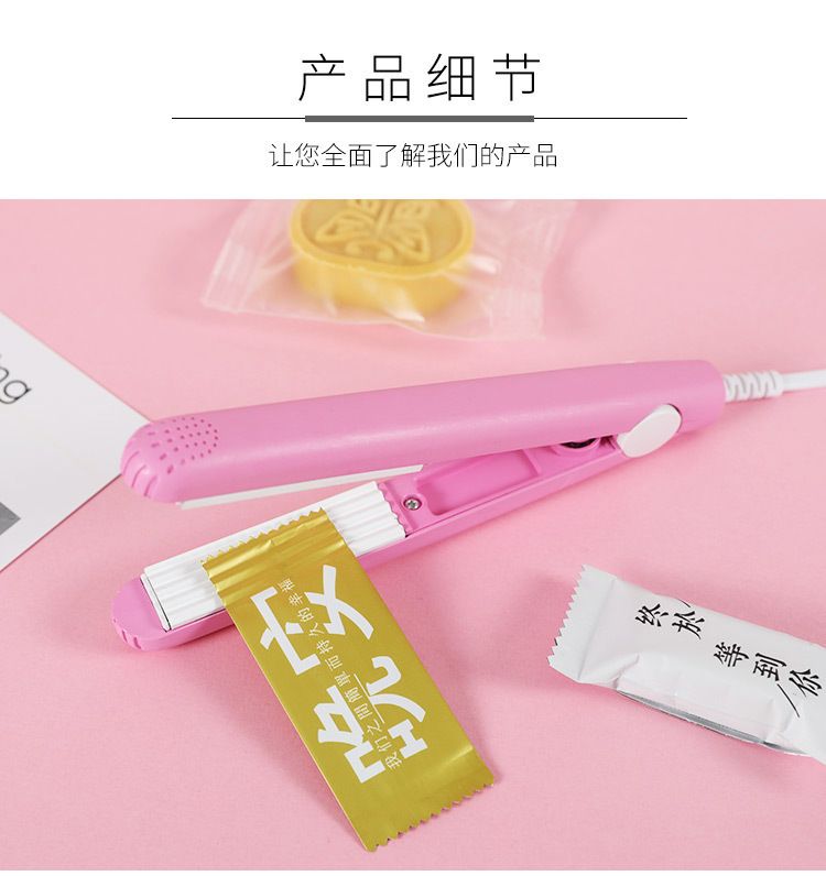 Mini impulse heat sealer for food storage bags