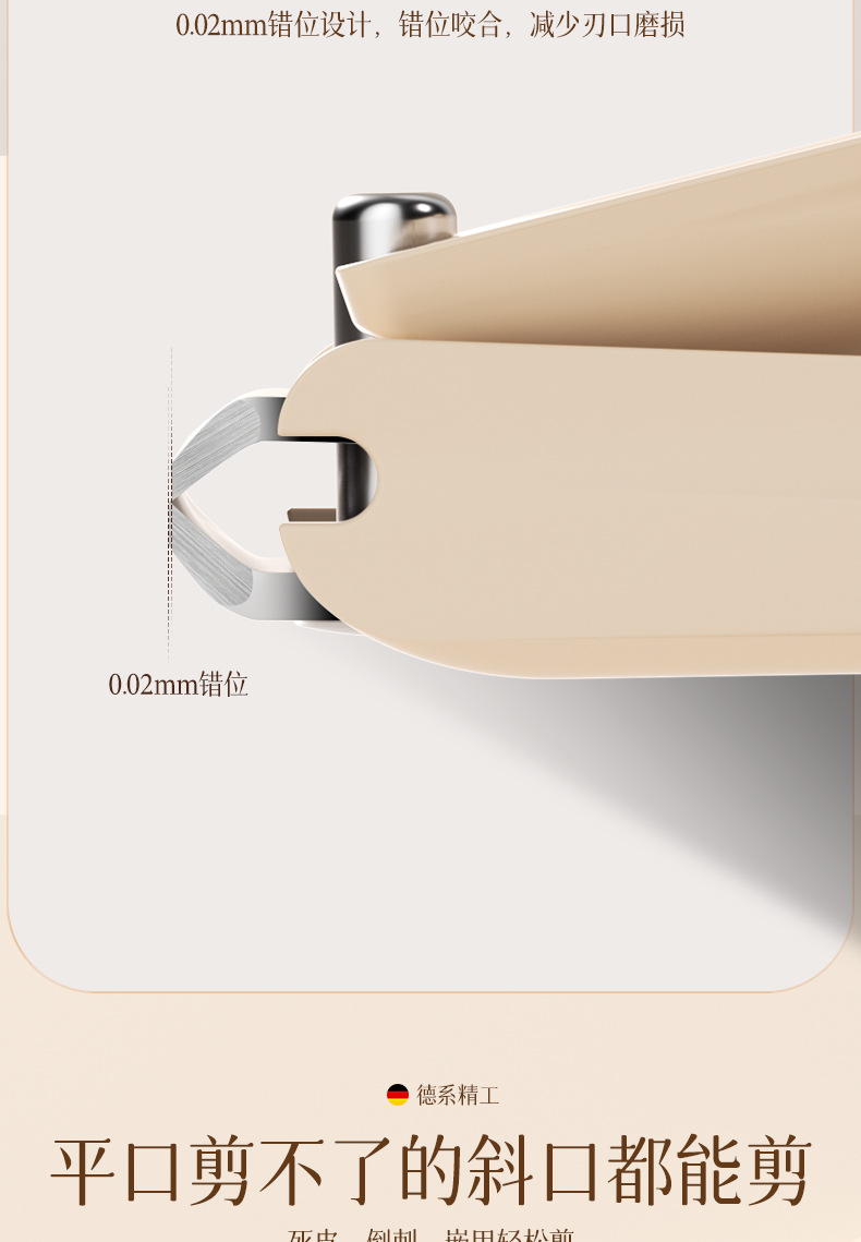 Stainless steel nail clipper set, splash-proof, large size