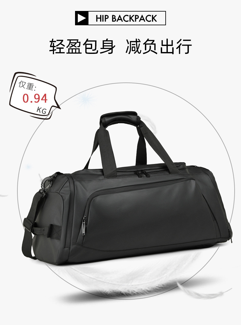 Sports backpack, wet/dry compartments 50L