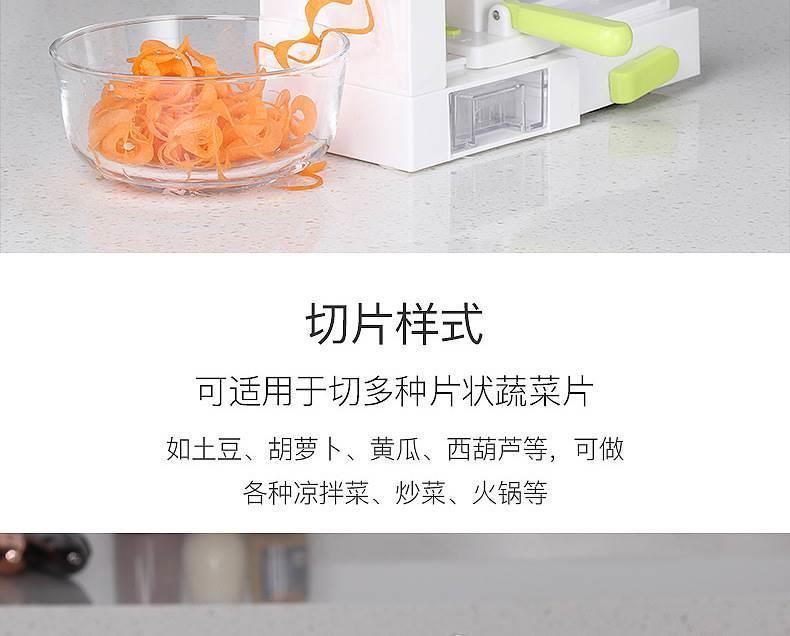 Manual vegetable grater and potato cutter, multifunctional