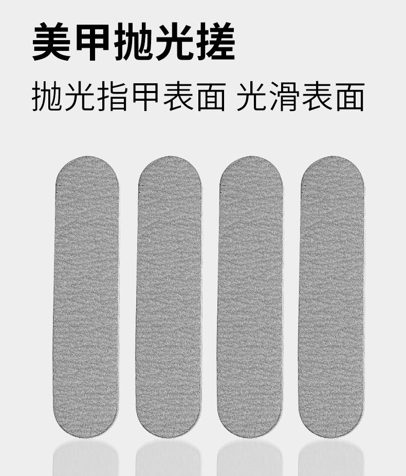 脚板搓修脚工具套装去死皮老茧足部磨脚器脚底后跟脚板锉刮脚刨刀
