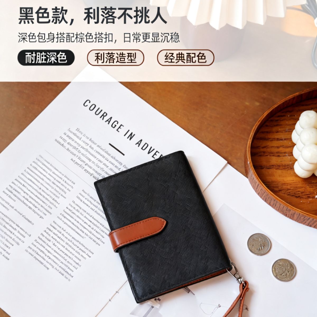 Passport holder women's genuine leather multifunctional card wallet portable premium