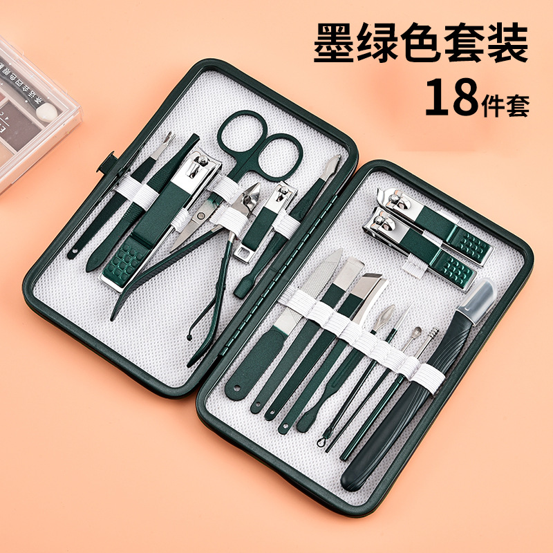 18-Piece Manicure Tool Set, Dark Green