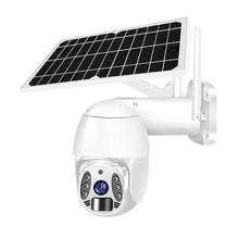Outdoor PTZ wireless camera solar rechargeable
