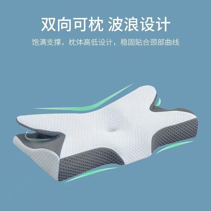 Memory foam neck pillow with orthopedic cervical support