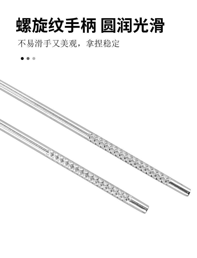 Stainless steel toothpick set with portable storage case