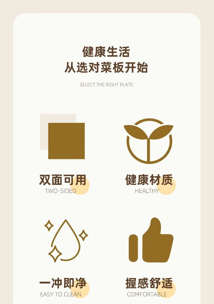 菜刀切菜板套装切肉片刀砧板案板锋利水果刀家用学生宿舍辅食小刀