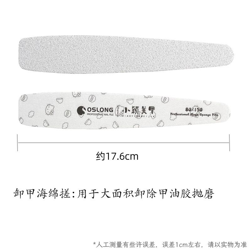 6-design nail file and care tool set