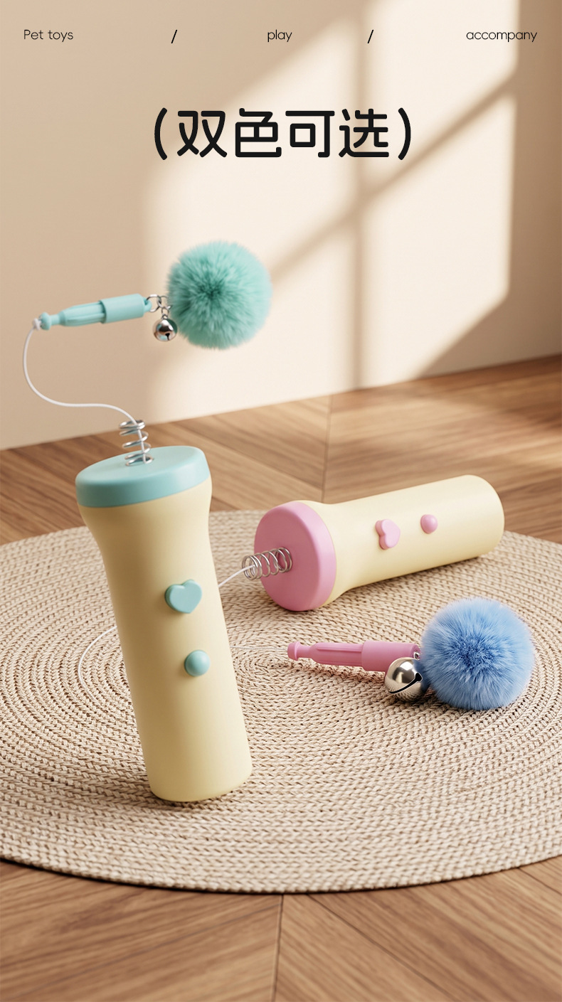 One-click cat teaser toy with elastic hair balls