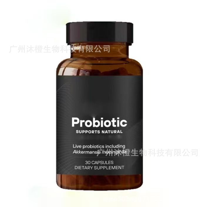 跨境保健品 谷胱甘肽 生物素软糖 肌酸软糖 肌酸粉 维生素d3 胶囊