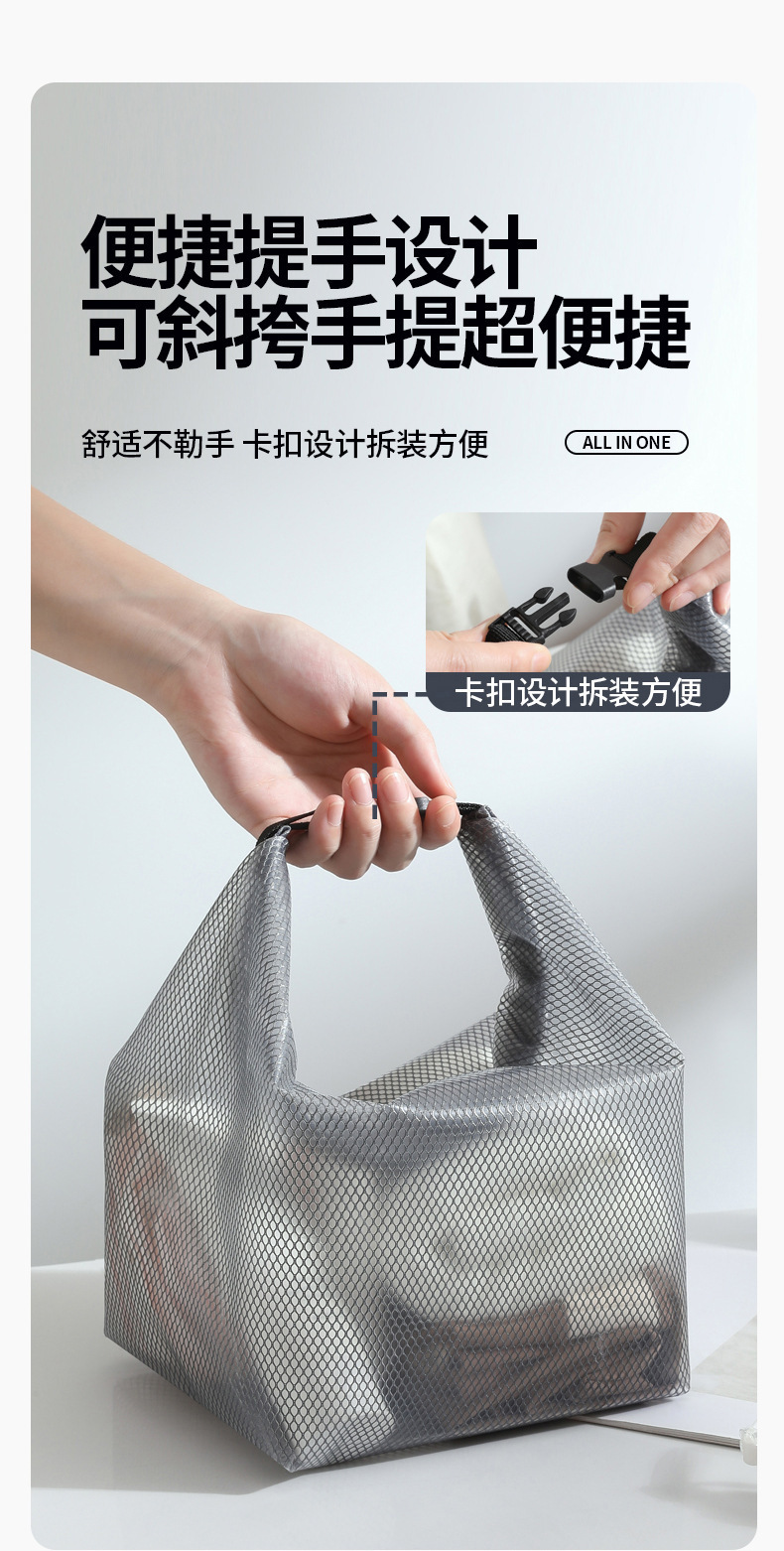 Waterproof bag, wet and dry separation, travel