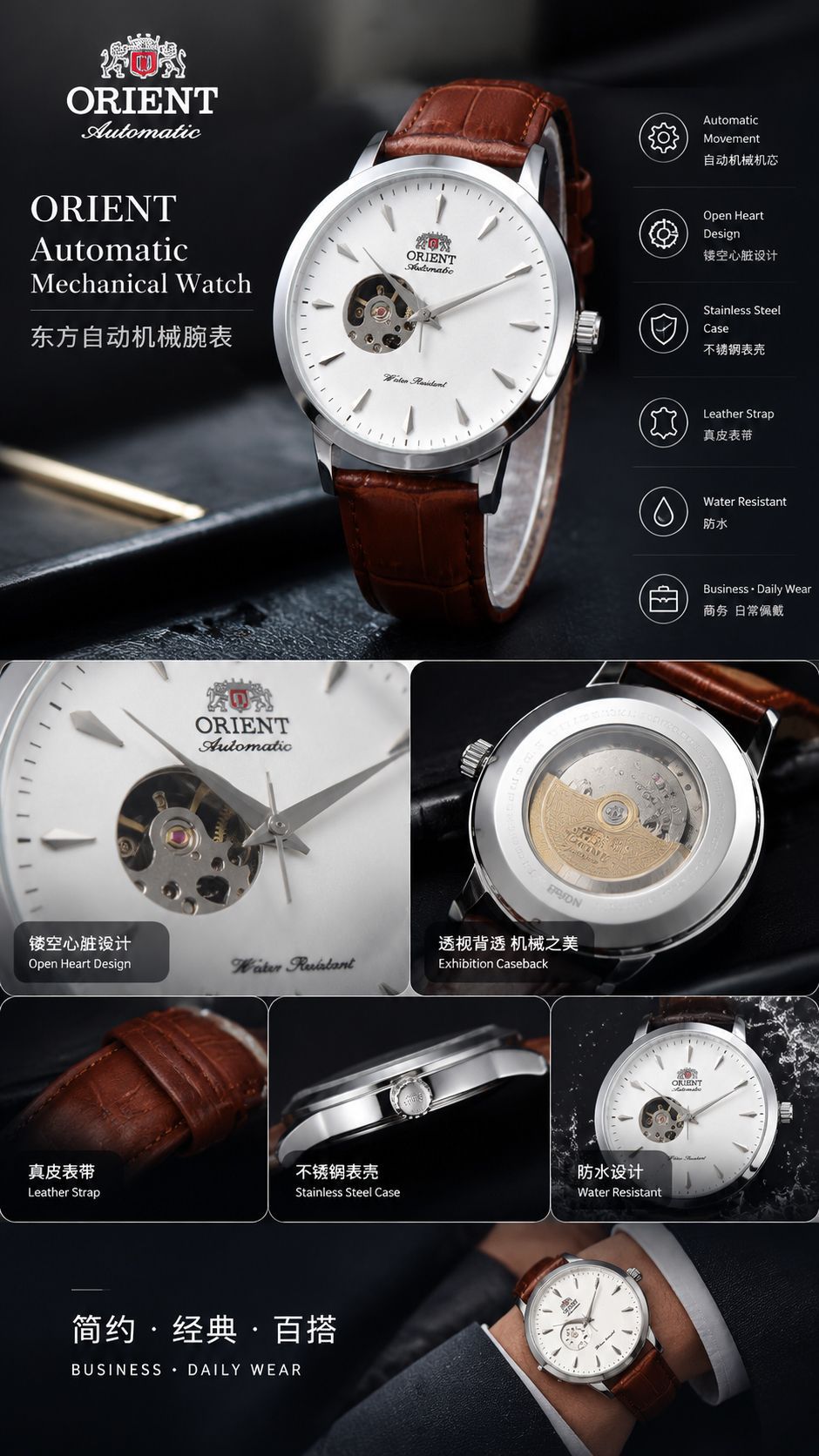 Herrenuhr Mechanische Löwenuhr