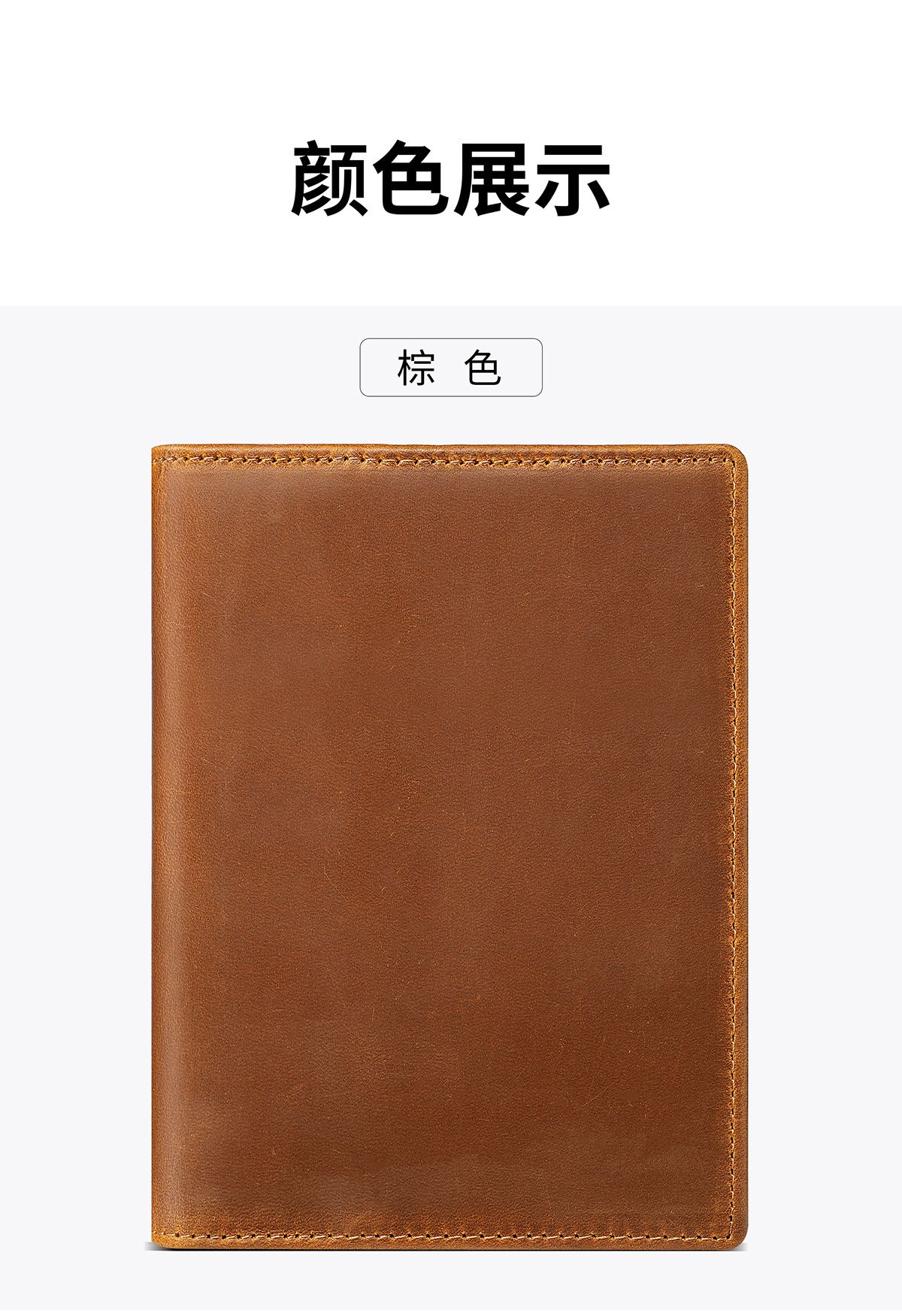 RFID-Reisepassetui, Vintage Crazy Horse Leder, Echtleder