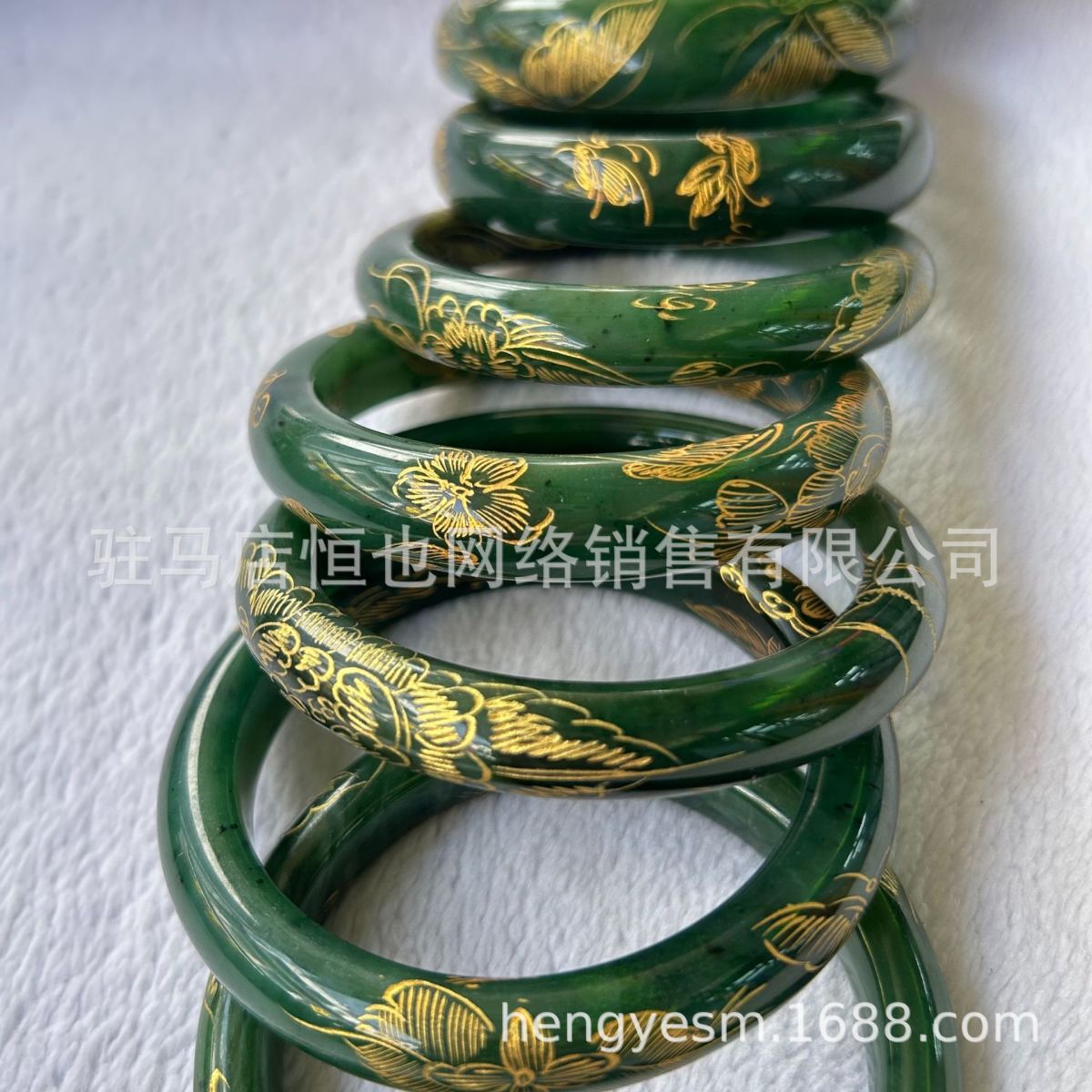Hetian Jade Armband, mit Gold graviert, Spinatgrüne Blüten, zertifiziert