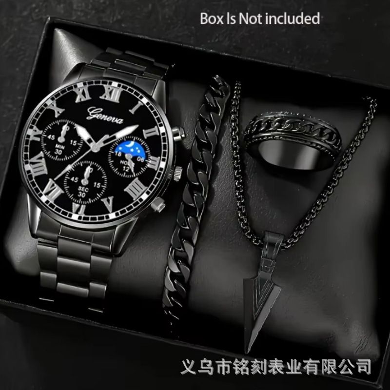 Erkek çelik kordonlu kuartz saat, Cenevre tarzı