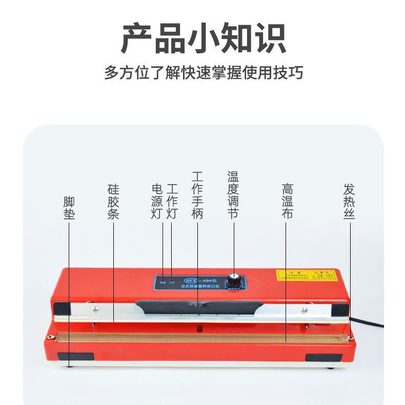 Heat sealing machine manual portable desktop aluminum foil