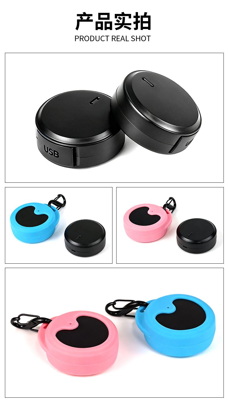 GPS locator, pet/child/elder tracker device