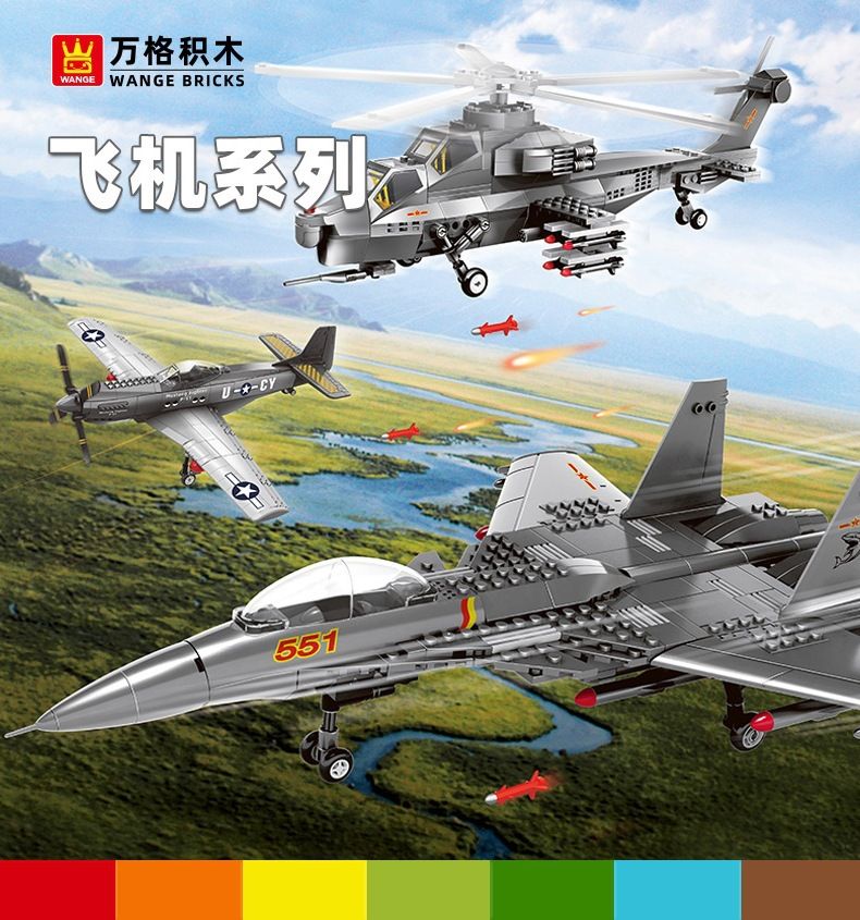 Wange military aircraft building blocks, ages 6-12