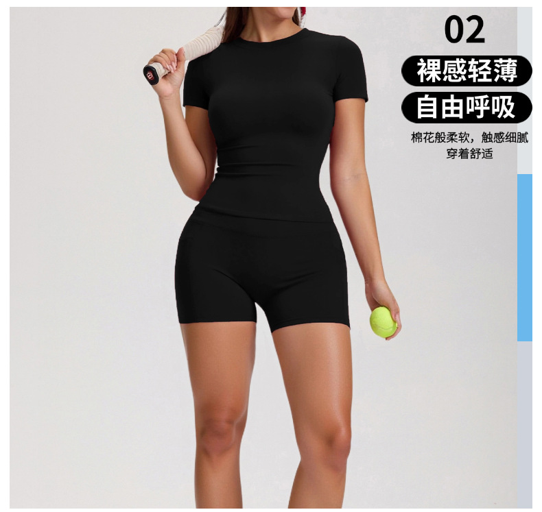 Yoga-Fitness-Set mit hoher Taille für Frauen