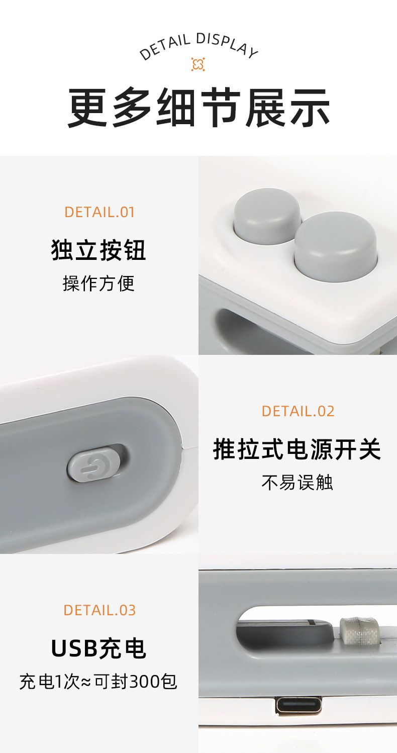 Mini household food sealer, hand press, plastic bag