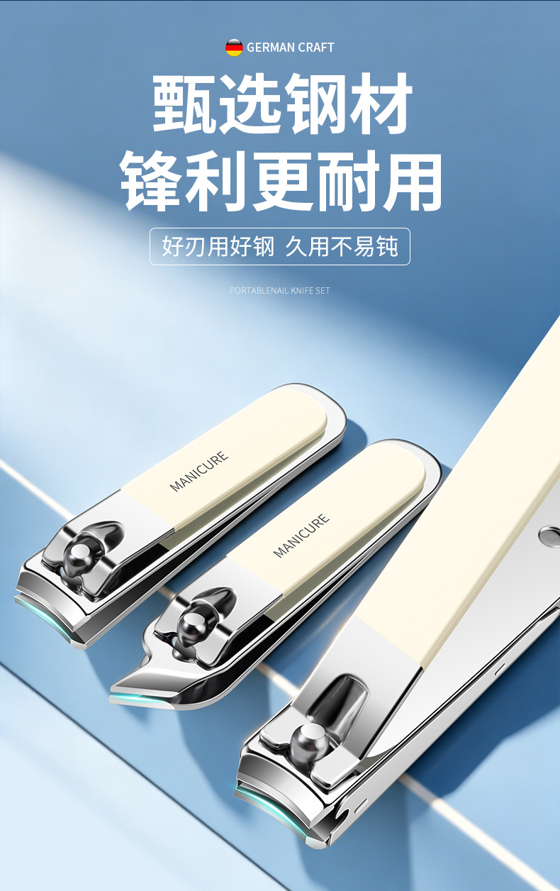 Nail clipper set, 10-piece, angled, anti-splash, complete kit