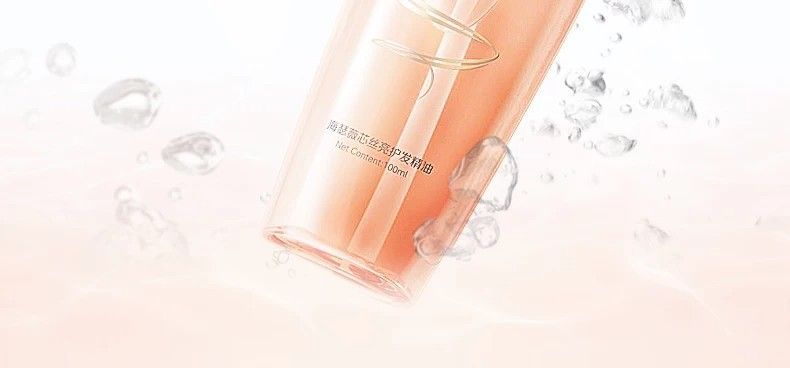 Heatherway İpek Parıltısı Saç Yağı 100ml