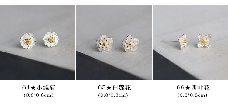 S925纯银韩国个性冷淡风小耳钉女简约创意气质学生百搭耳环耳饰品