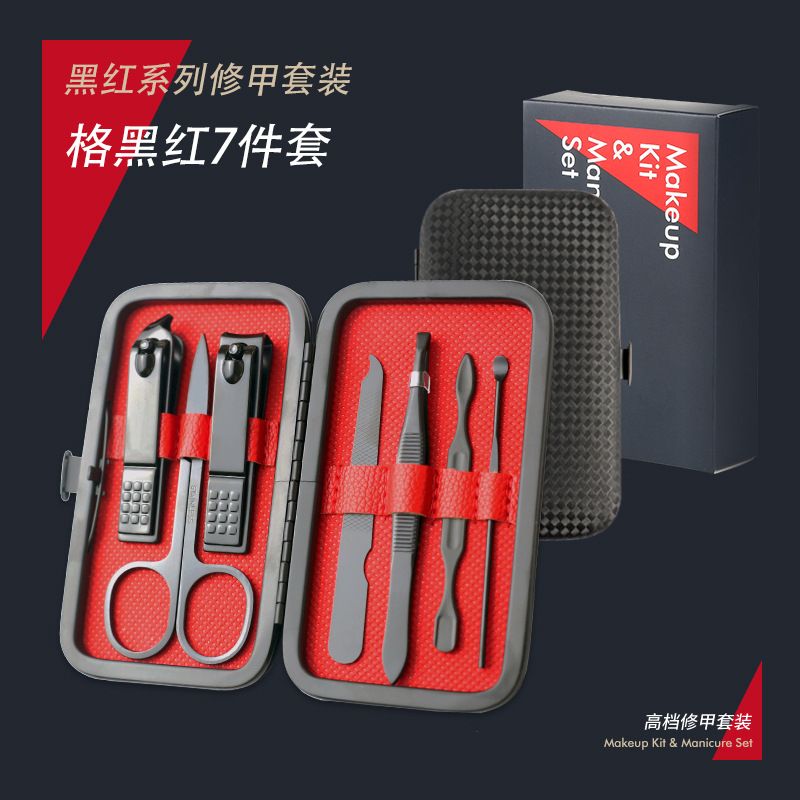 7/8 Series Manicure Set with Nail Scissors, Black